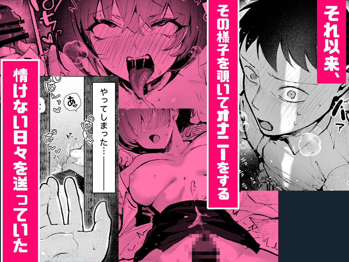 ヤリベヤ 4枚目