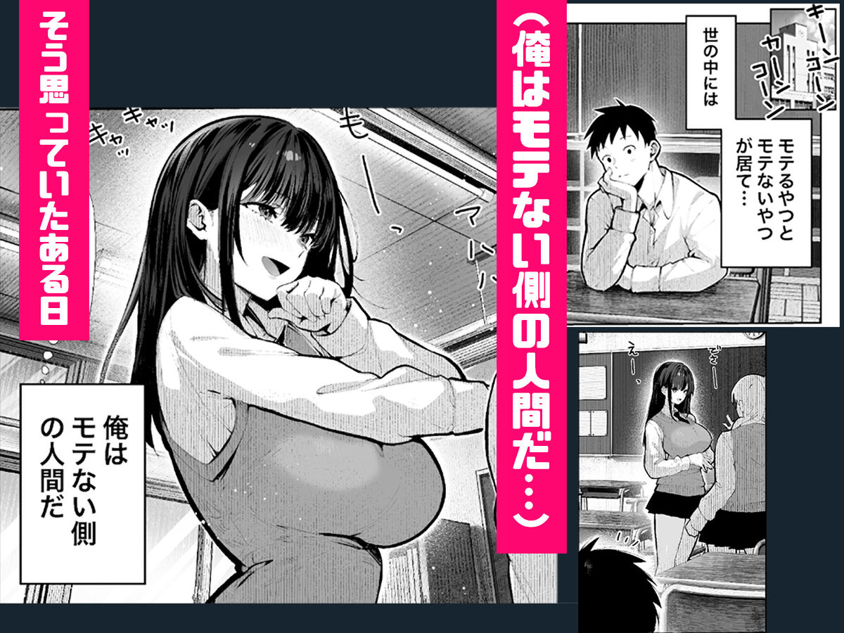 ヤリベヤ 5枚目